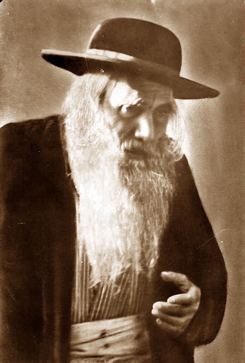 Rabbi Yosef Chaim