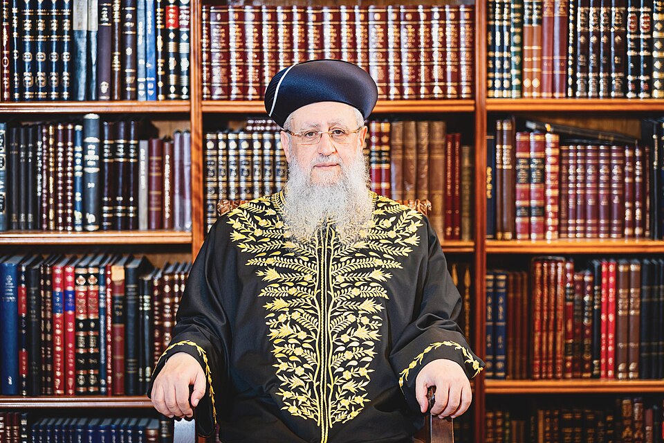 Rabbi Yosef David