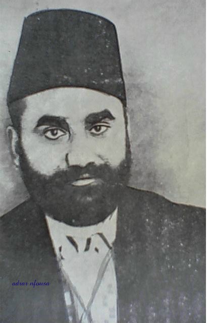 Rabie El kati