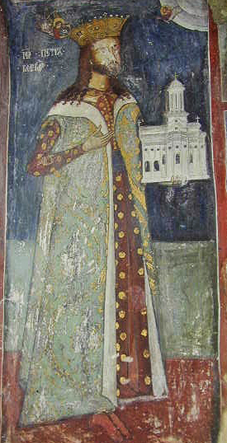 Radu Pătrașcu