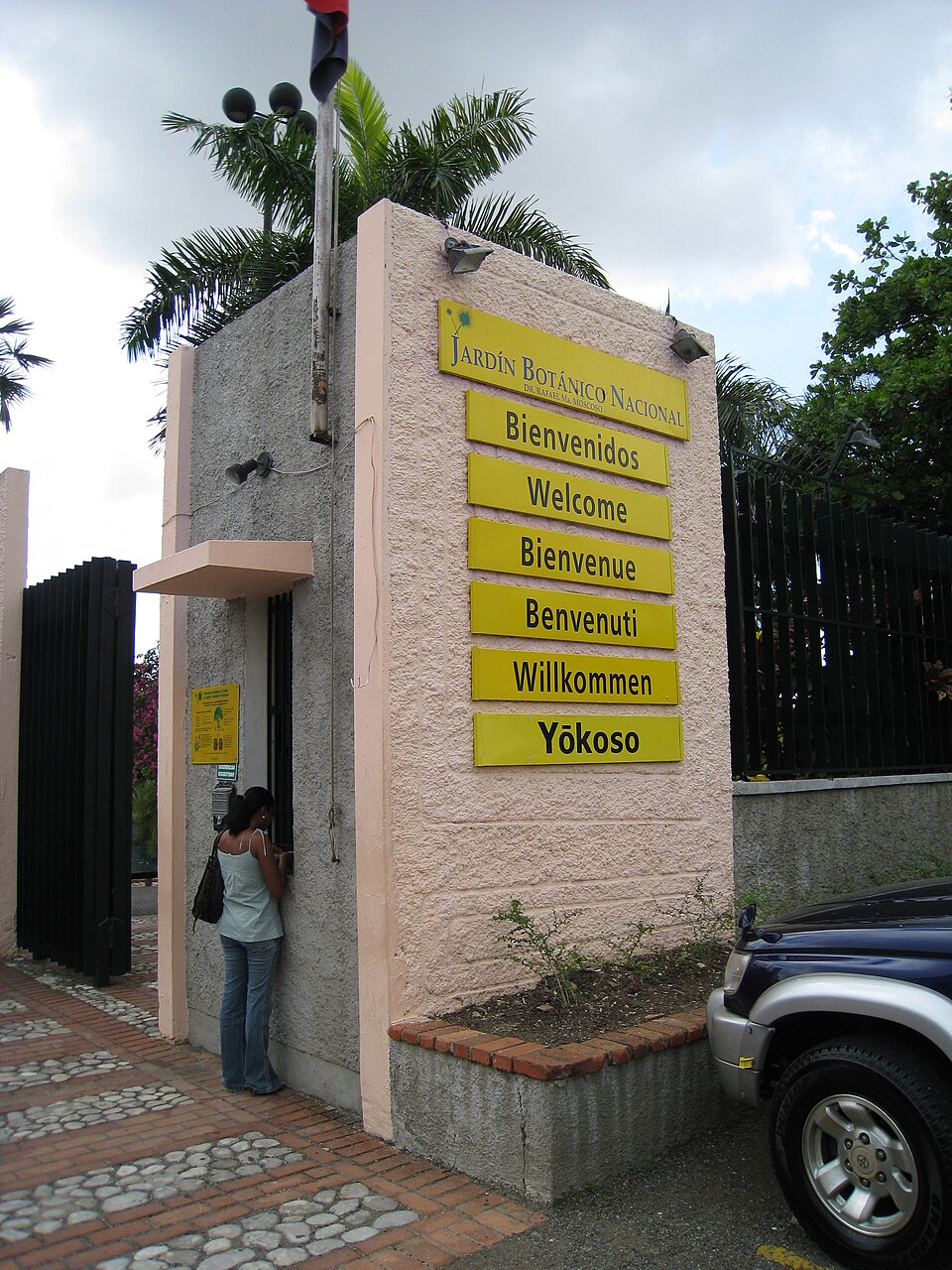 Rafael María Moscoso