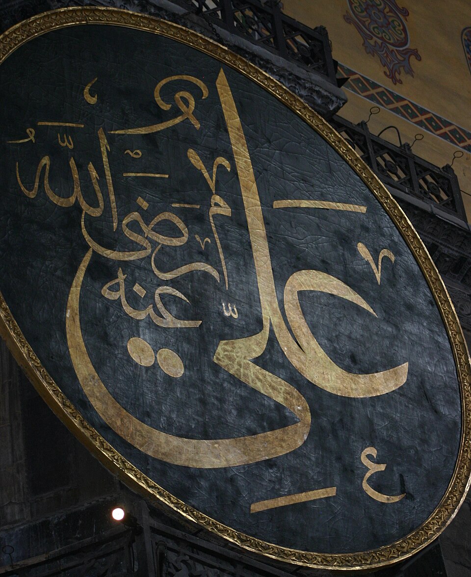 Rajab Karimi