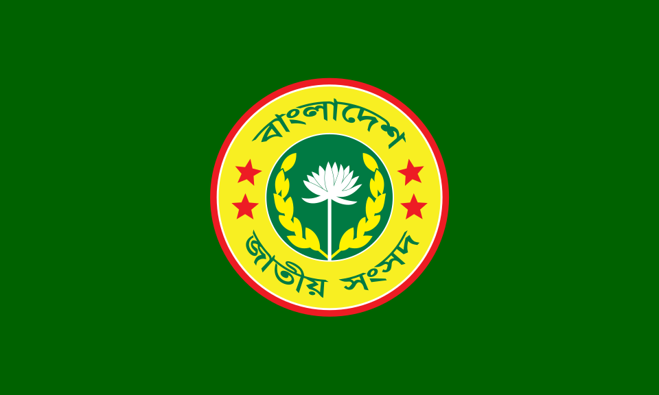 Rajib Uddin Akand