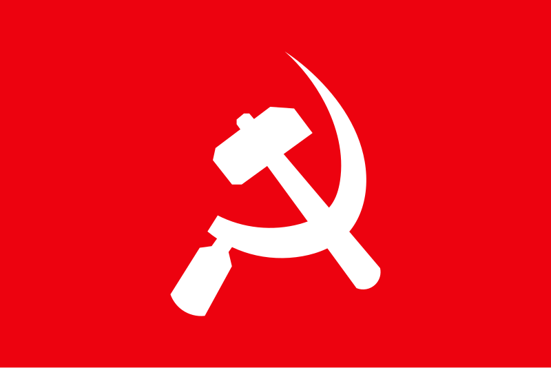 Rakshya Ban
