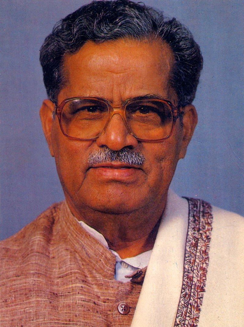 Ram Babu Yadav