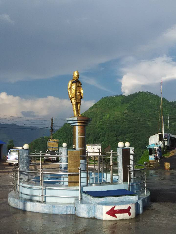 Ram Chemjong