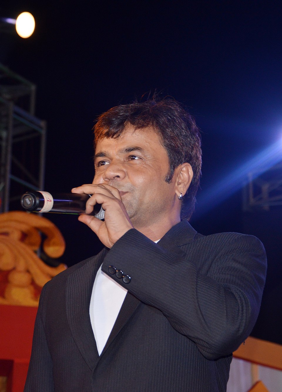 Ram Varun Yadav
