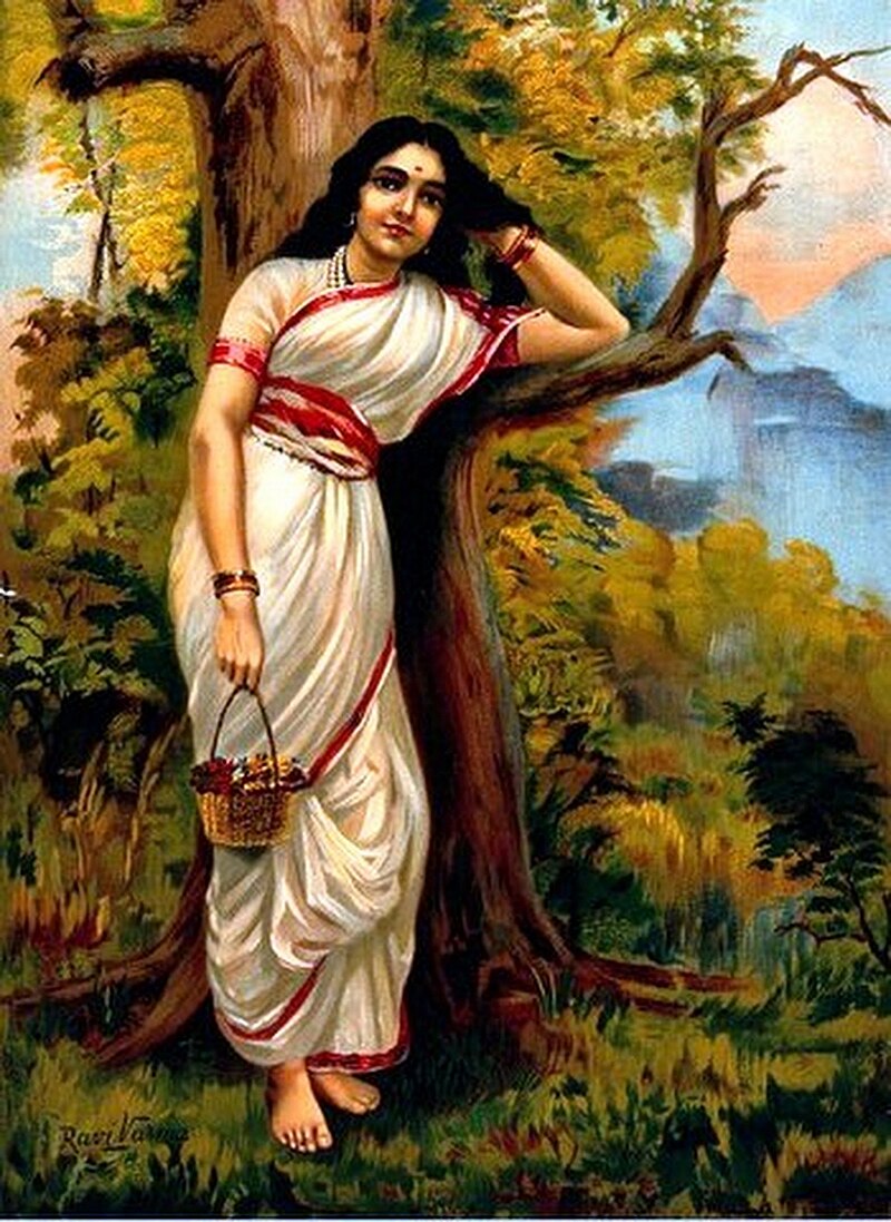 Rama Indra