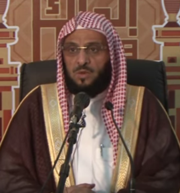Ramadan Qarni
