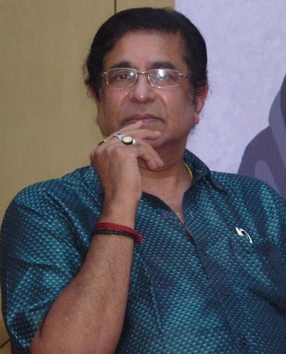 Ramiji
