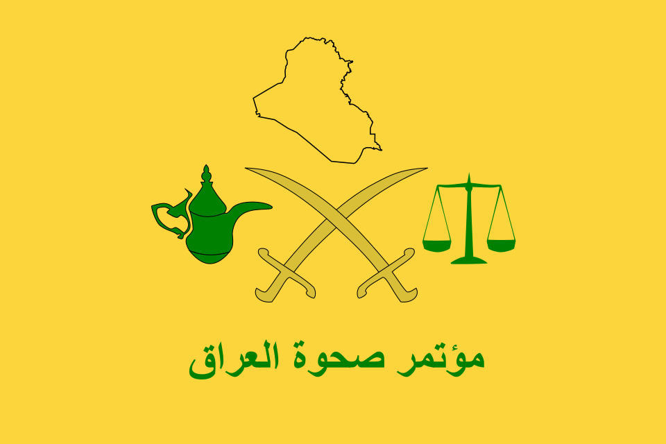 Ramzy Mardini