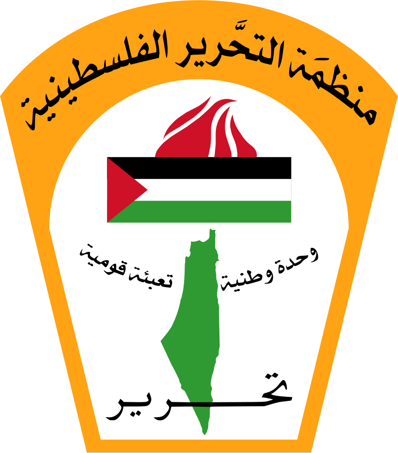 Ranan Al Ashqar