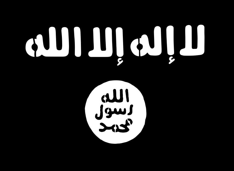 Rand Al-Rahim