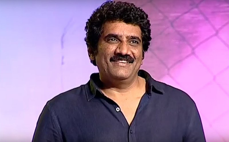 Rao Rao