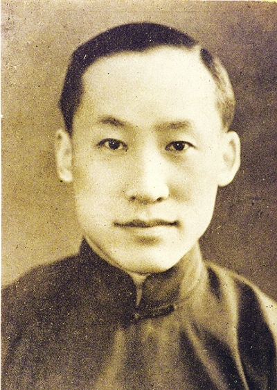 Rao Xiong