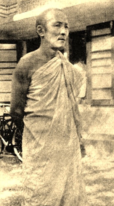 Rathana Himi