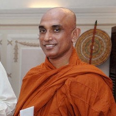 Rathana Thera