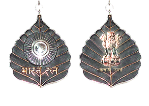 Ratna Sharma