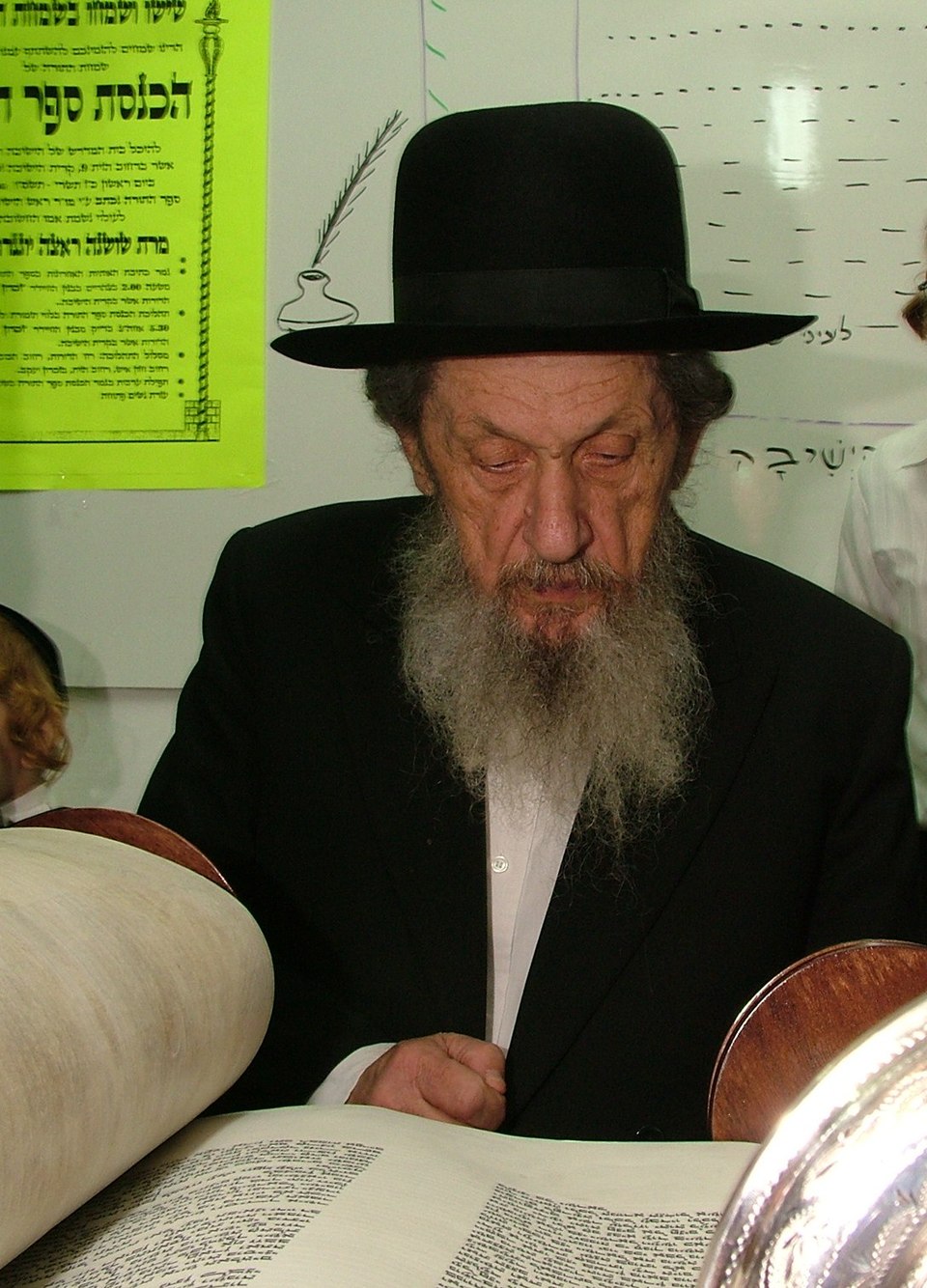 Rav Moshe Hillel Hirsch