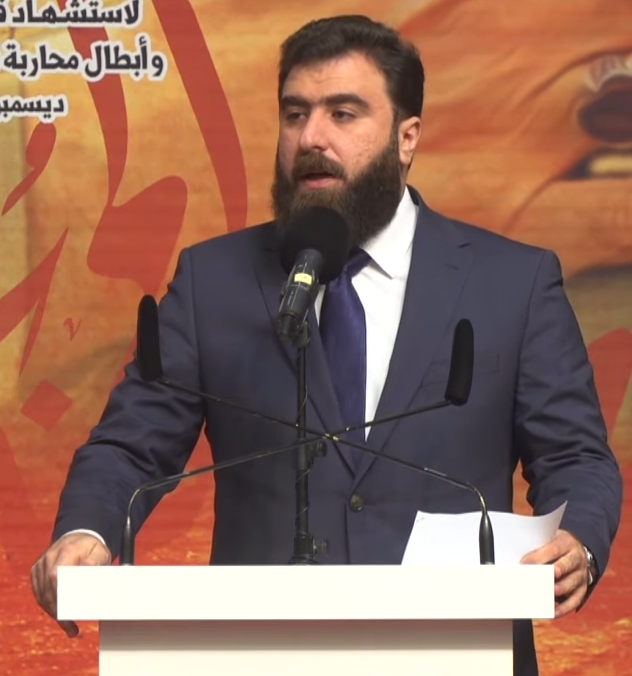 Rayan Al-Kildani