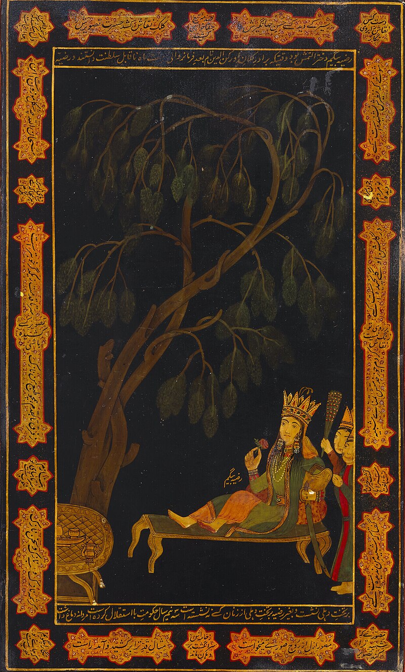 Razia Khaliq