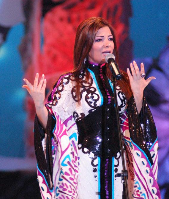 Reem Bin Karam