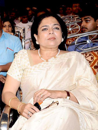Reema Patel