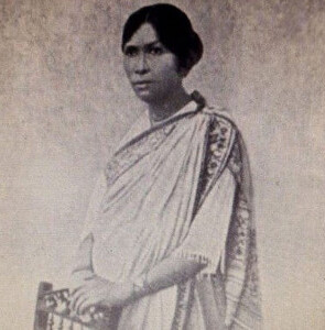 Regina Guha