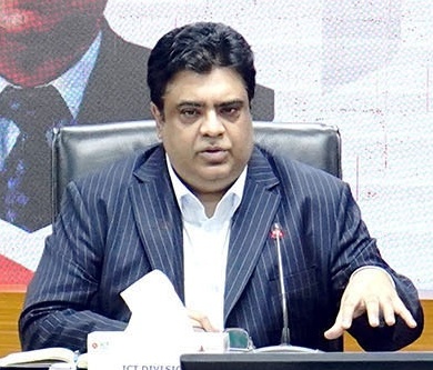 Rehan Asad