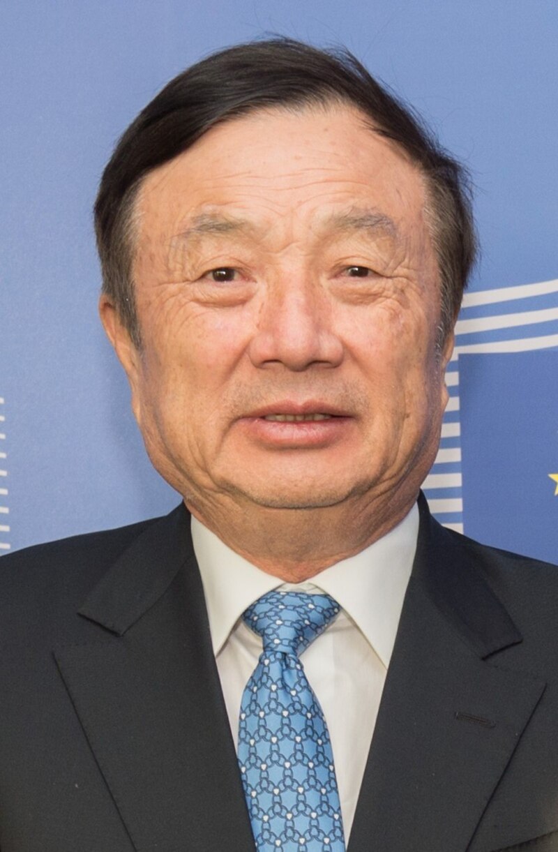 Ren Cheng