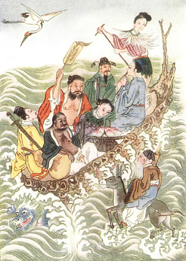 Ren Xian Qi