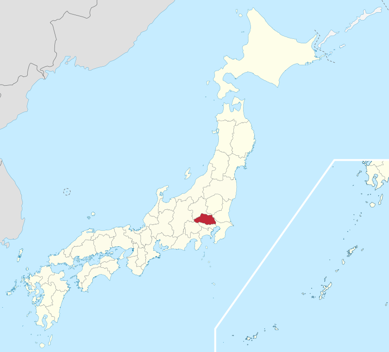 Renzo Fukuda Furukawa