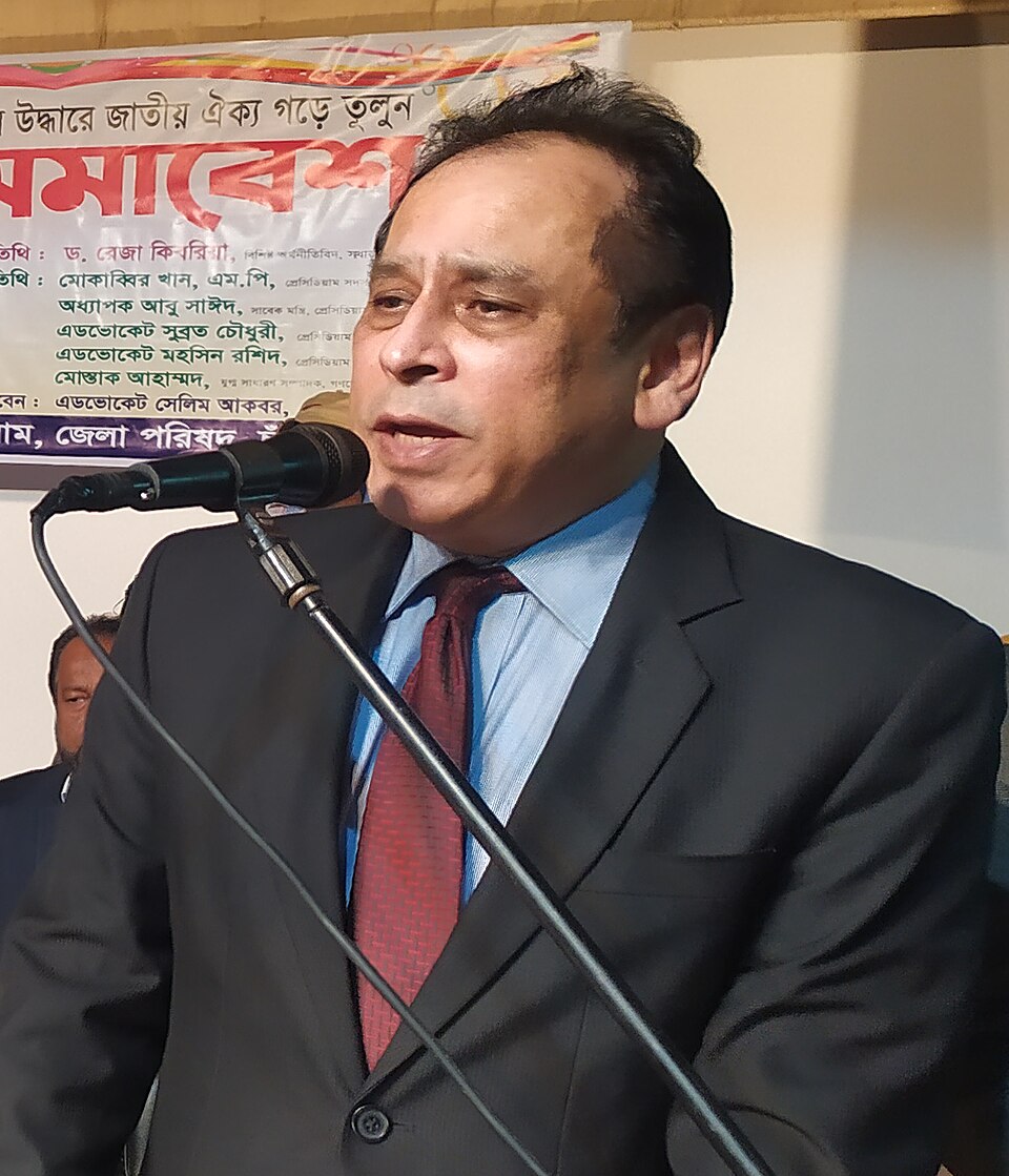 Reza Kibria