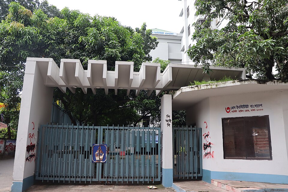 Rezoan Hossain