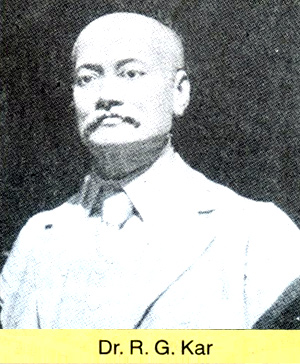 RG Kar's father