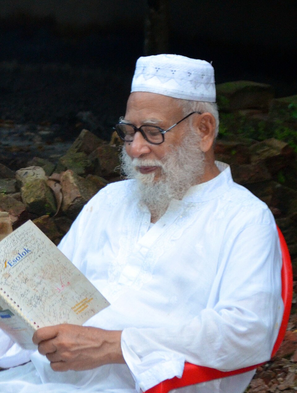 Riasat Ali