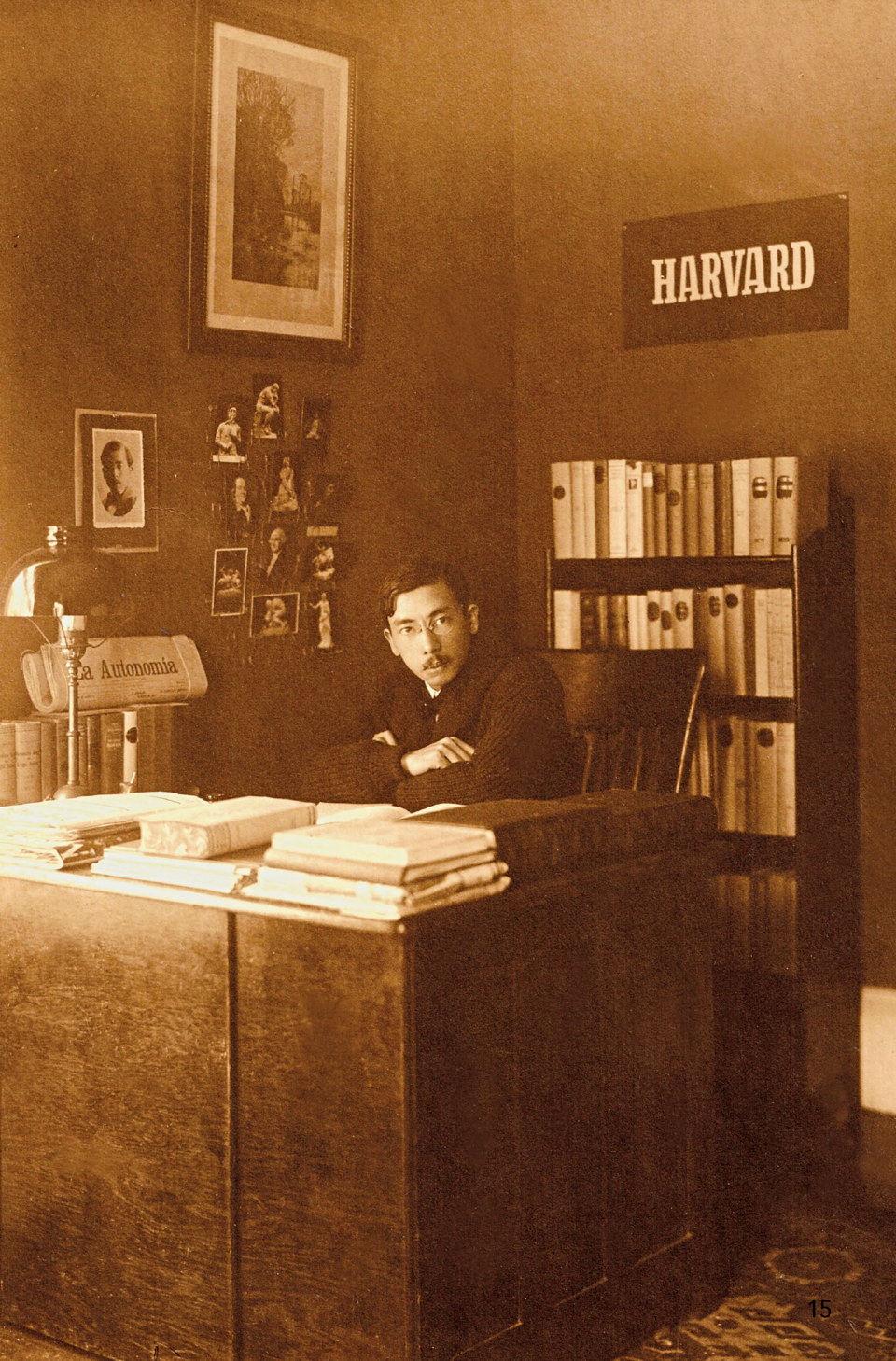 Richard Chuhue