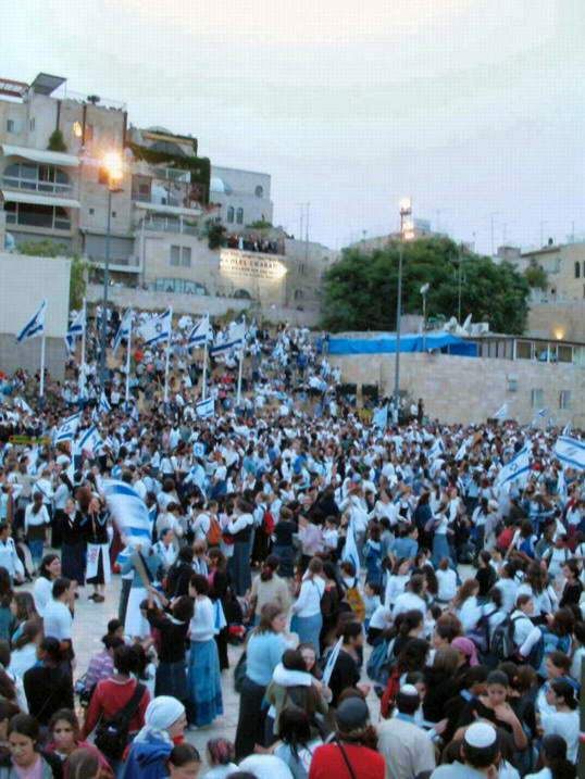 Rinat Elazar Peretz