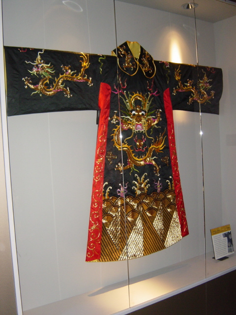 Robe