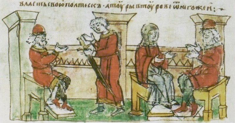 Rogneda