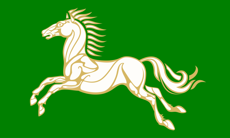 Rohan Hope