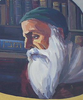 Rom Ben Eliyahu