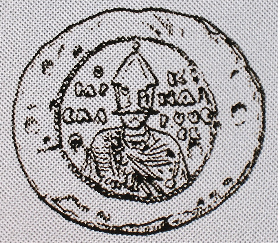Roman Mudryi