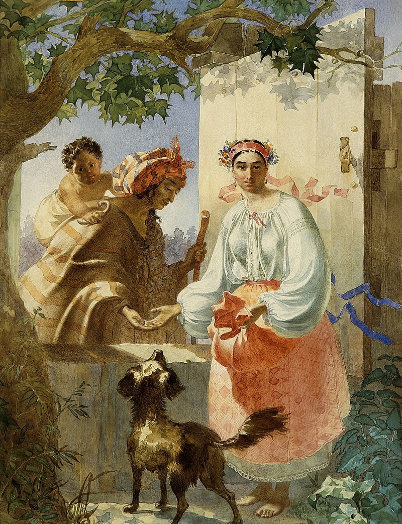 Ronald Fortune