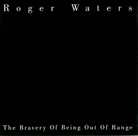 Ronald Kissoon