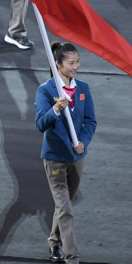 Rong Jing