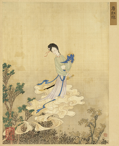 Ruan Hongxian