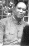 Ruan Yilin