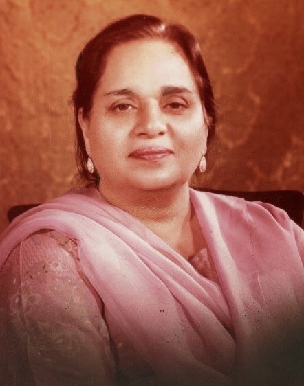 Rubina Begum