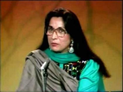 Rubina Qureshi